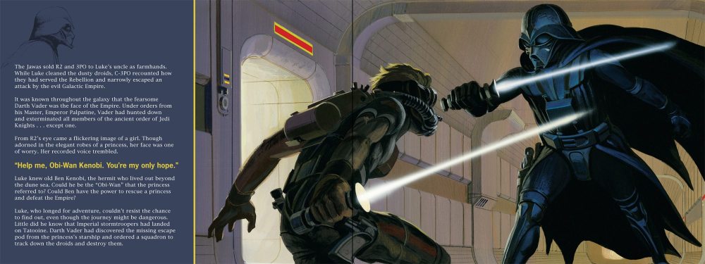 Darth Vader by Ralph McQuarrie