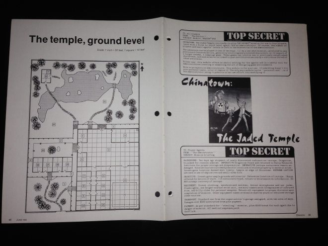 Jaded Temple
