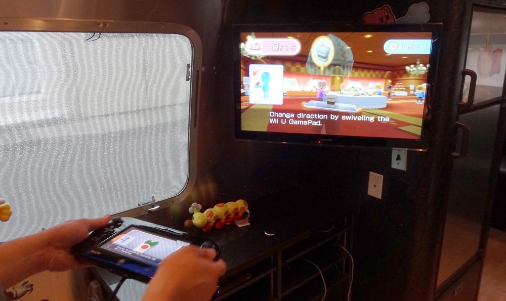 Wii Fit U