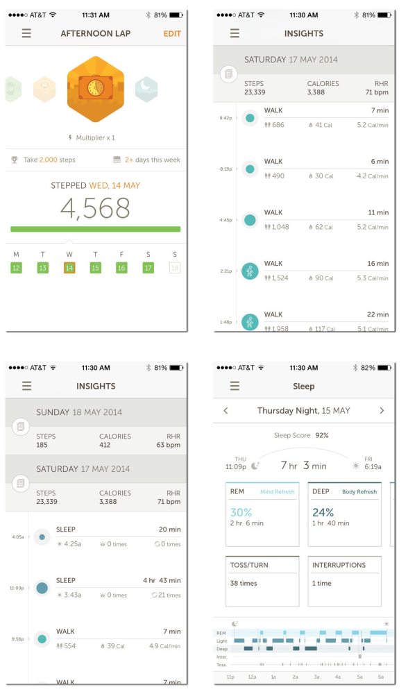 phone-app-main
