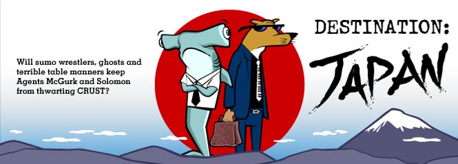 Destination: Japan splash screen