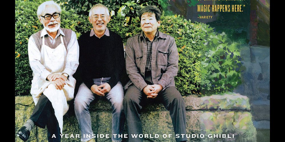 The Kingdom of Dreams and Madness