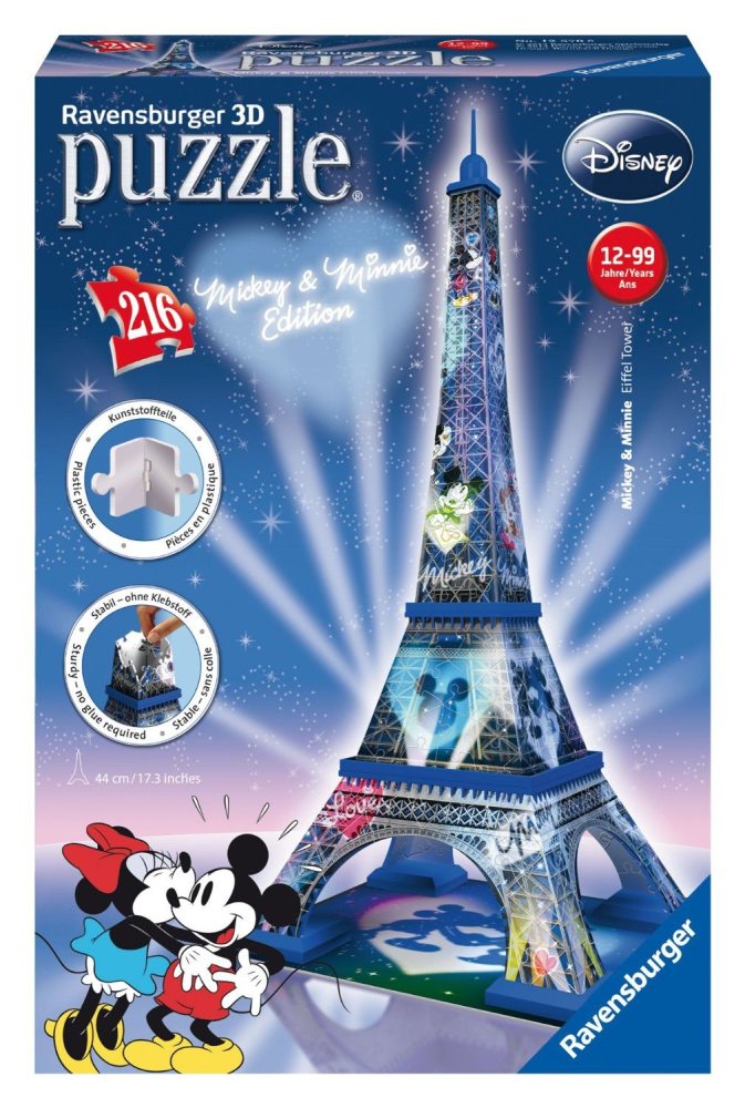 GBBShow_puzzle