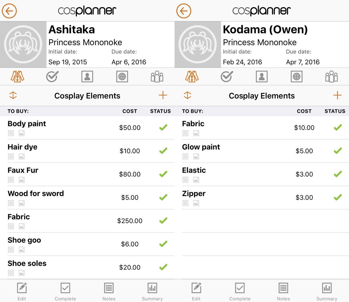 Cosplanner-ToBuy