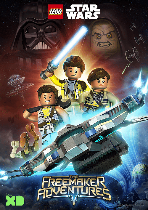 Lego_SW FreeMakerAdventures