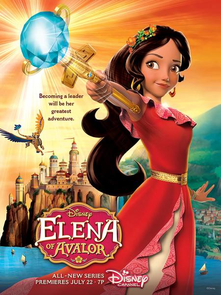 ELENA OF AVALOR - Princess Elena of Avalor will make her royal debut in the highly anticipated animated series "Elena of Avalor," with a one-hour premiere event FRIDAY, JULY 22 (7:00-8:00 p.m., EDT), on Disney Channel. (Disney Channel)