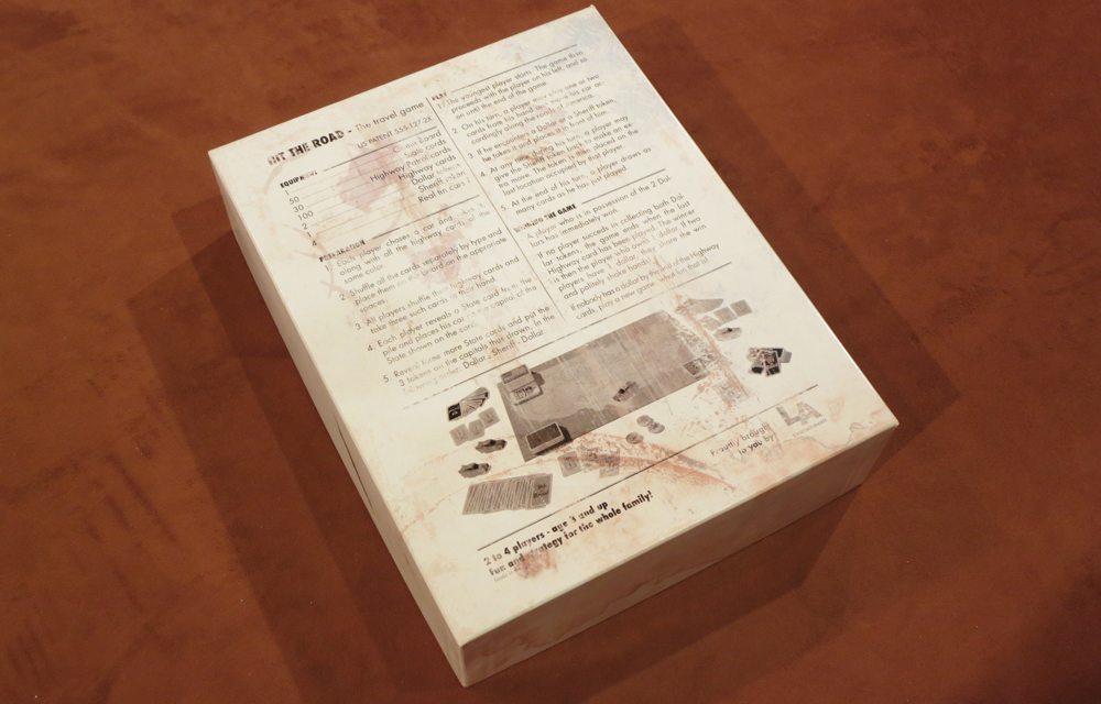 HZRbackbox