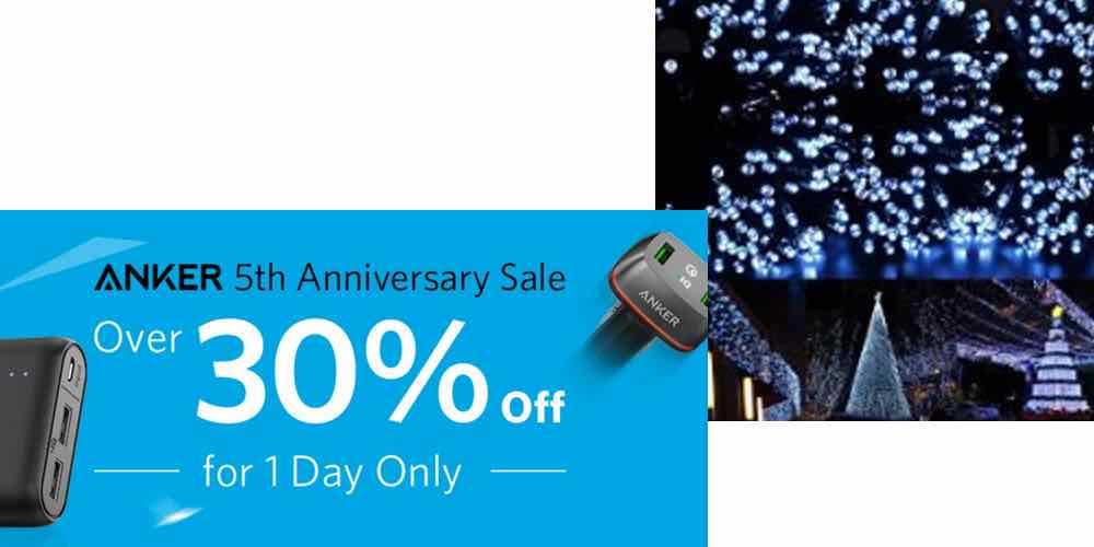 Daily Deals 090516