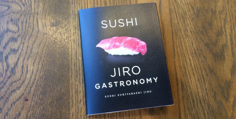 sushi-jiro