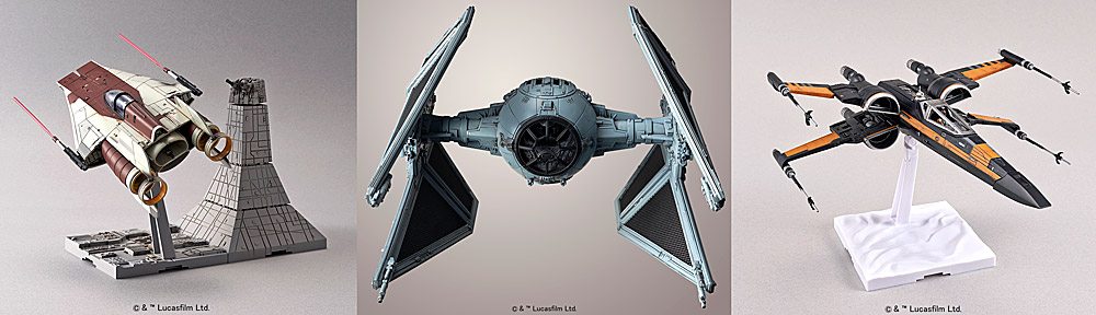 bandaixwing-future