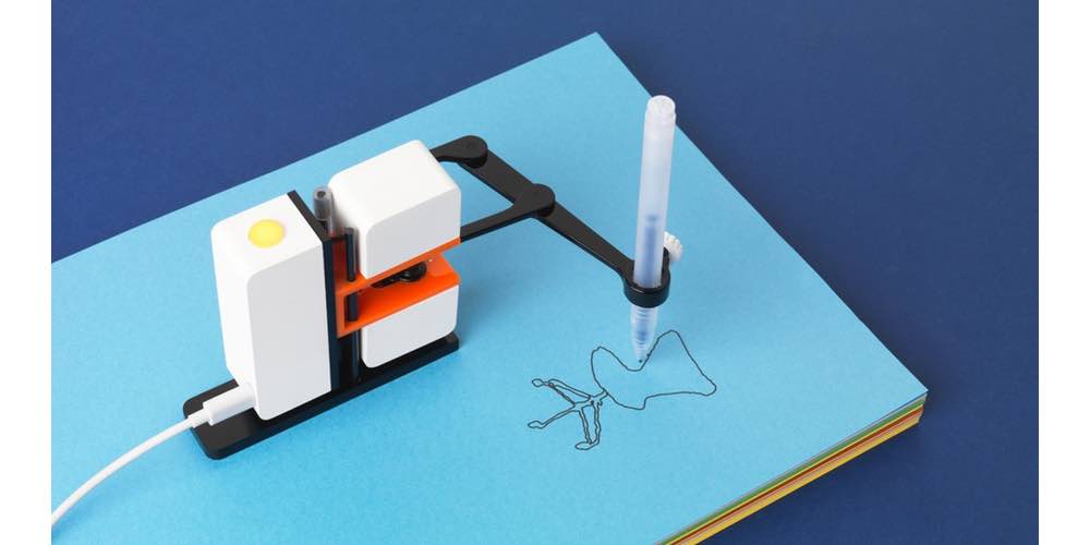 Kickstarter GDGT 020317