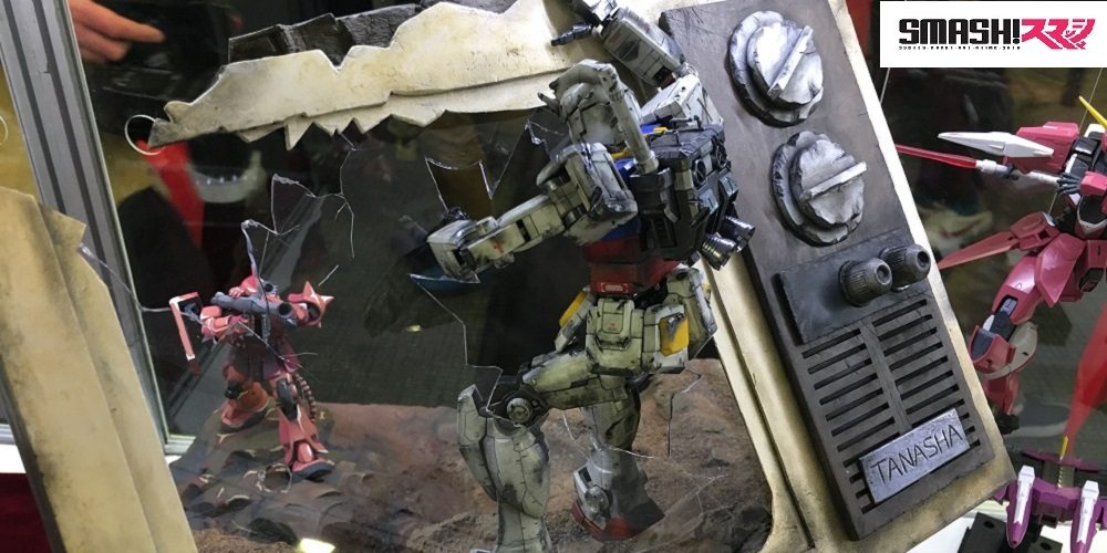SMASH Gundam Competition
