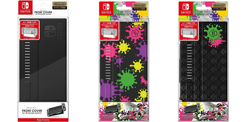 front cover for switch