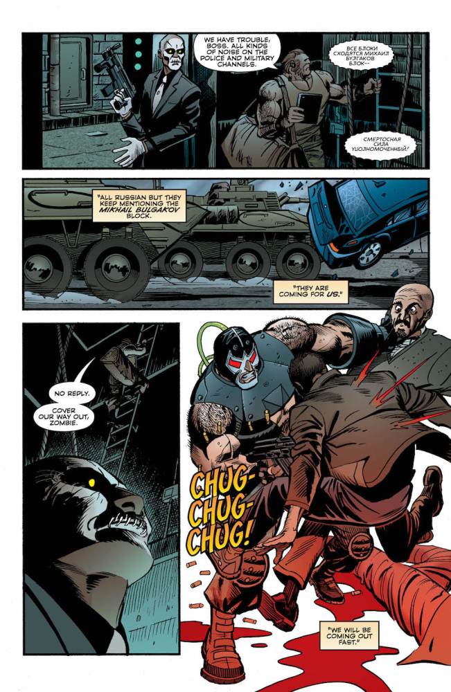 Bane Conquest #5, Dixon, Nolan, 2017