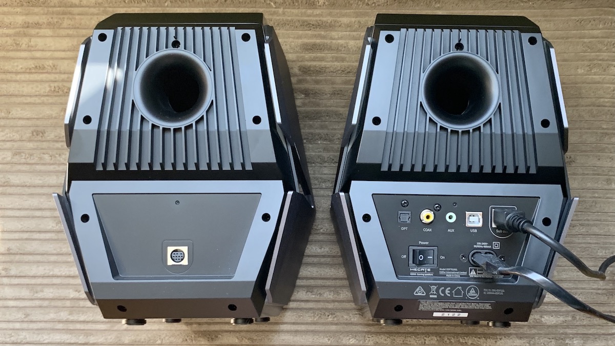Edifier G5000 speakers review