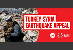 Turkey-Syria Earthquake Appeal