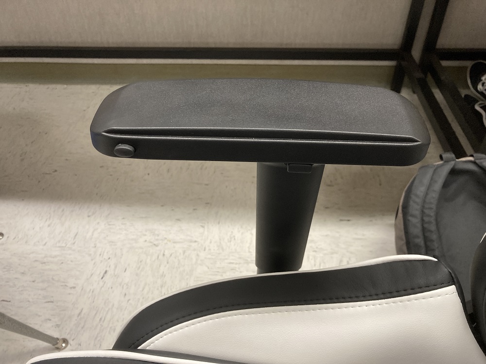 armrest