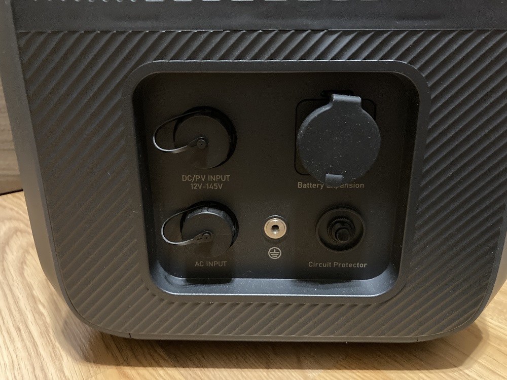 input for power station