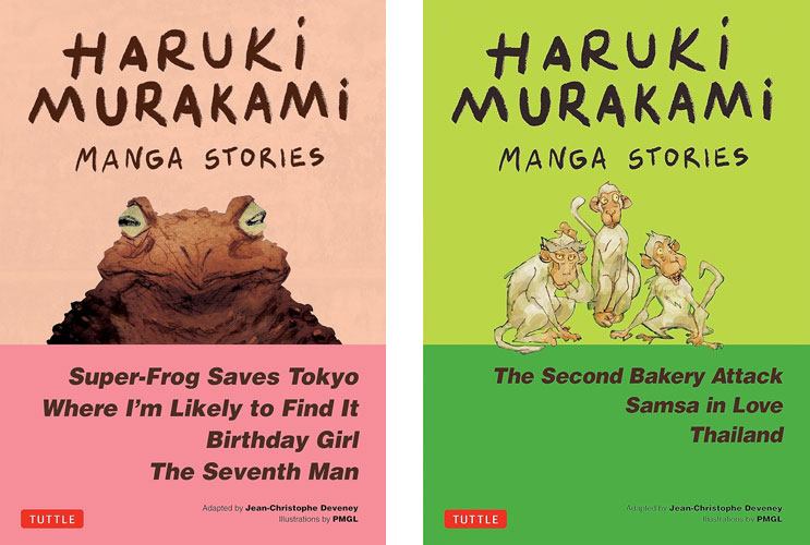Haruki Murakami Manga Stories