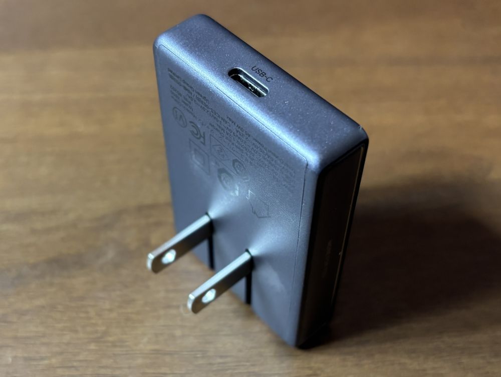 45w charger