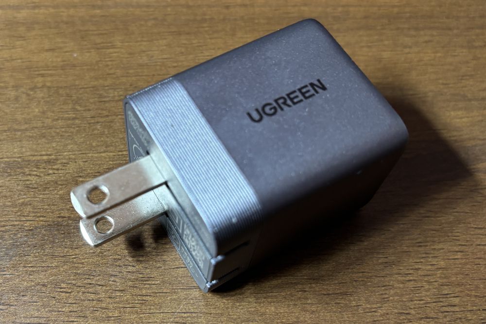 65w charger