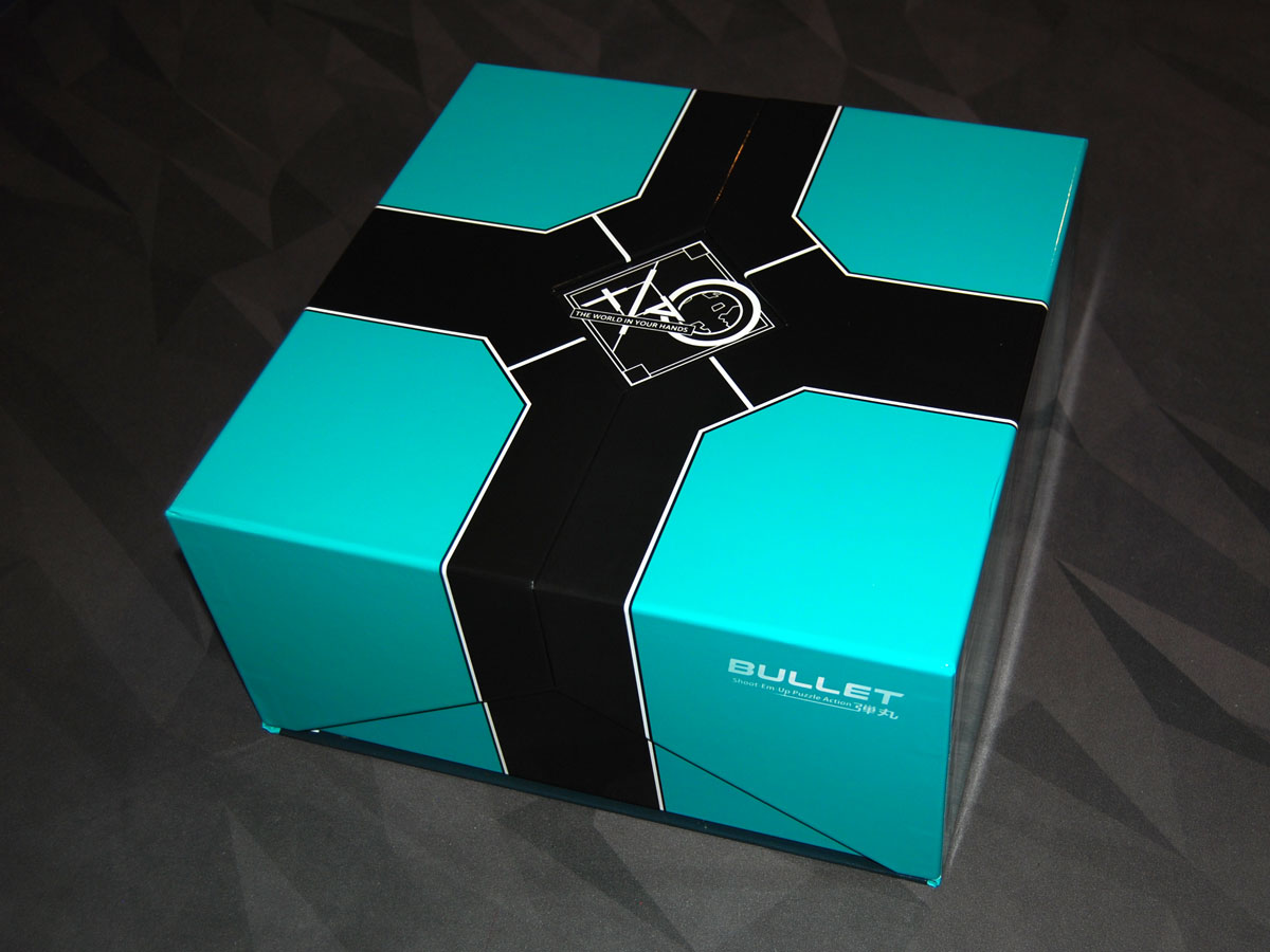 Crowdfunding Quick Pick: A Peek Inside 'Bullet Cubed'