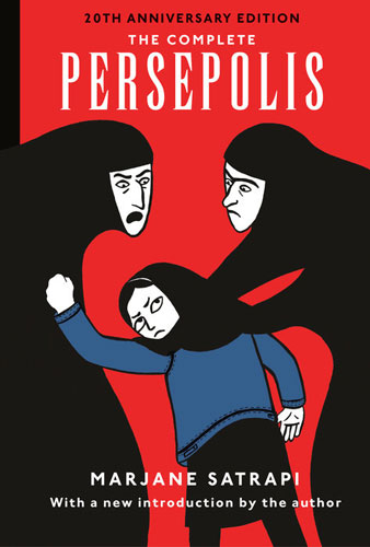 Complete Persepolis